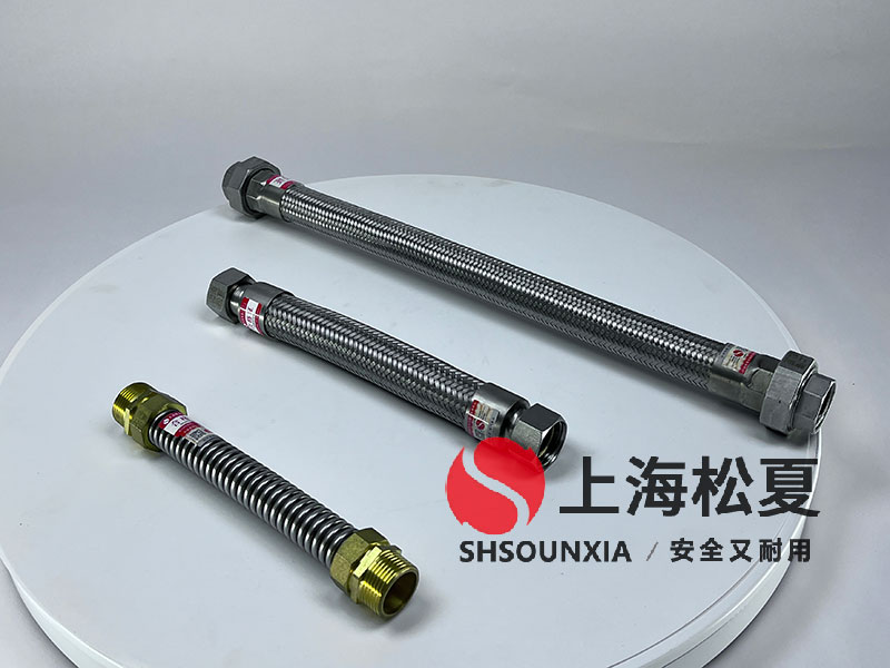 溝槽金屬軟連接安裝指導(dǎo)